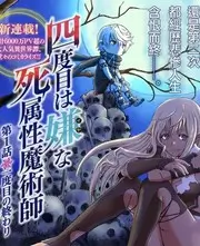 出发吧山海 户外真人秀综艺在线观看